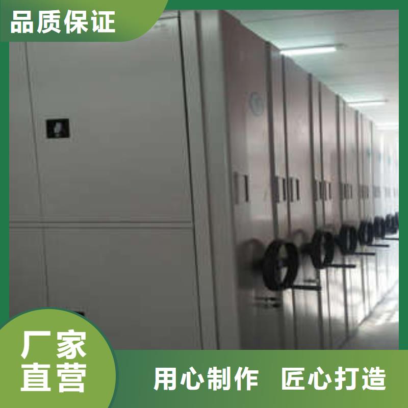 供應圖書資料室書架的銷售廠家