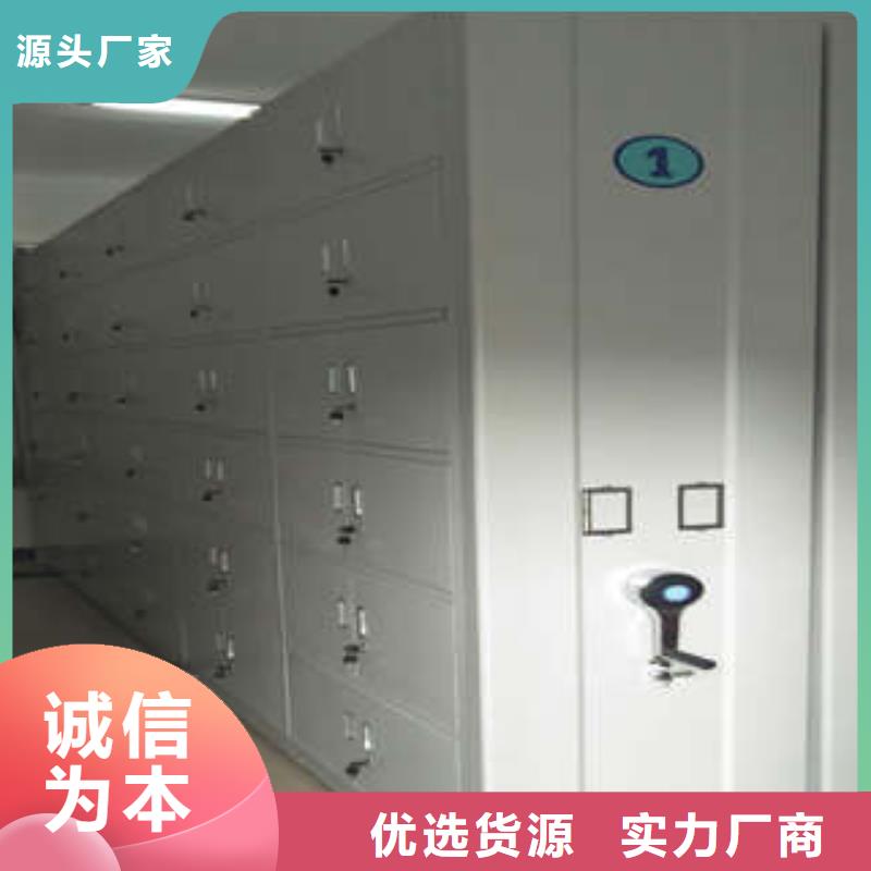 手搖動(dòng)密集架品質(zhì)高效