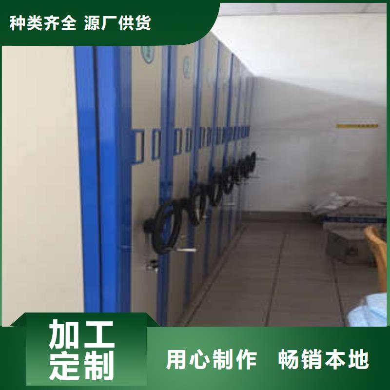 密集資料柜來廠實地考察