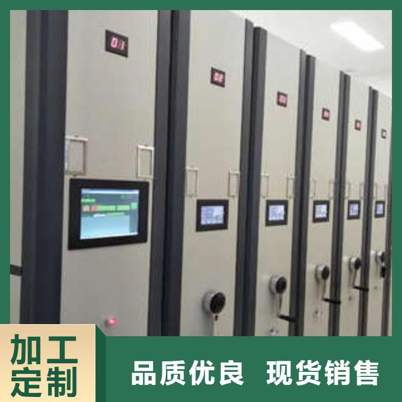 質量好的電動自動密集架大型廠家