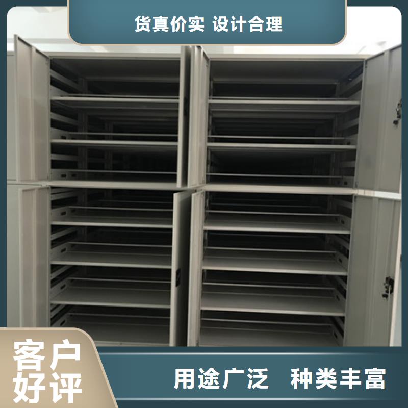 優惠的電動移動密集柜廠家