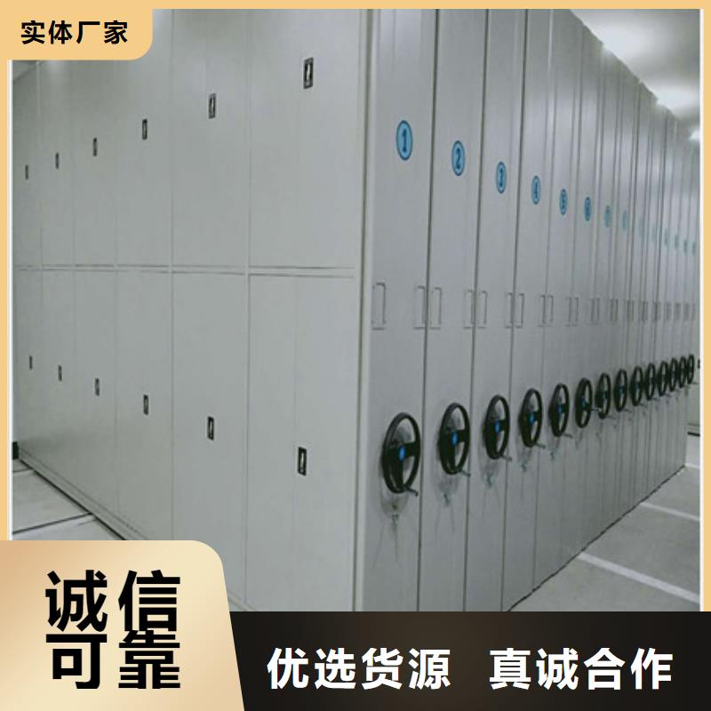 智能電腦檔案柜高品質