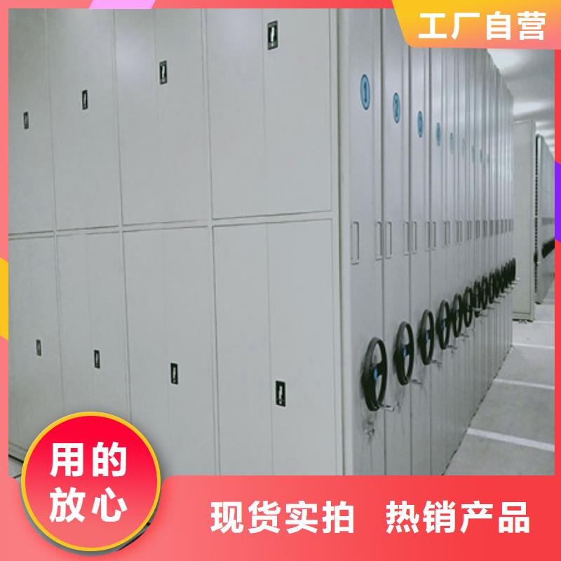 檔案保管柜廠家-歡迎新老客戶來電咨詢