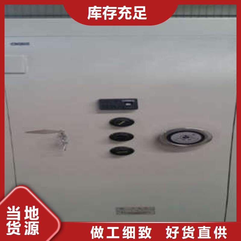 ：联动金库门图纸定做服务至上（今日/摘要）