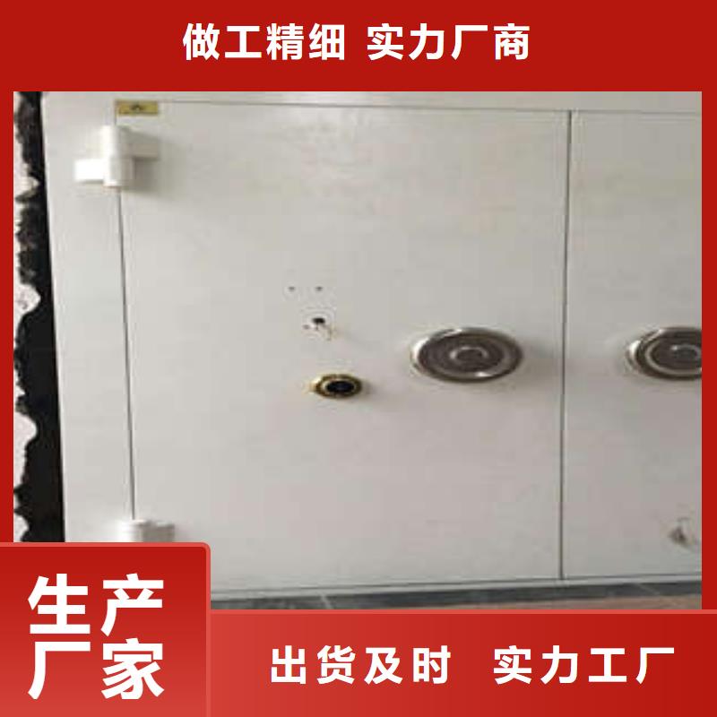 ：联动金库门图纸定做服务至上（今日/摘要）