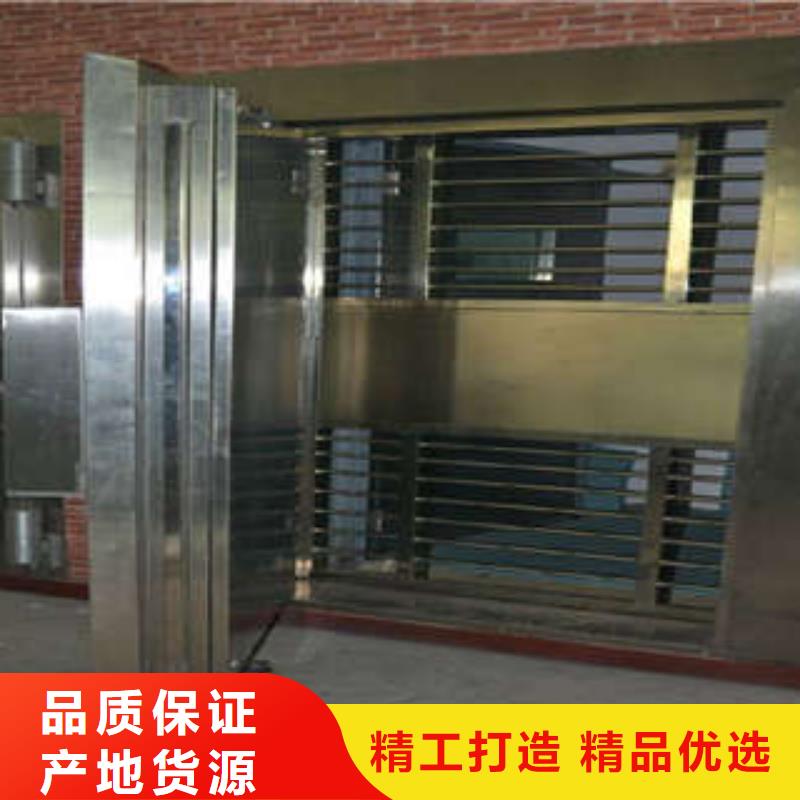 ：联动金库门图纸定做服务至上（今日/摘要）