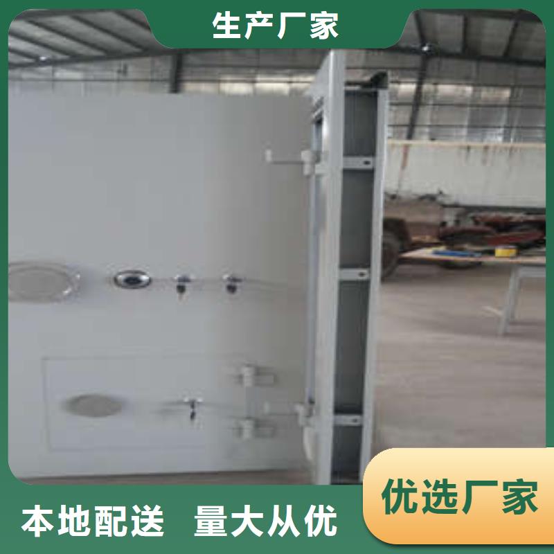 ：聯動金庫門圖紙定做服務至上（今日/摘要）