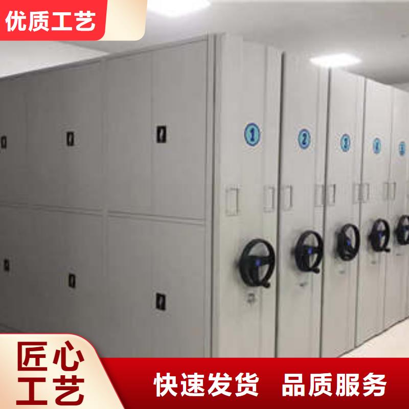 手動(dòng)密集檔案資料柜一站式服務(wù)