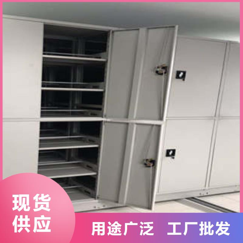 電動智能型密集柜報價格