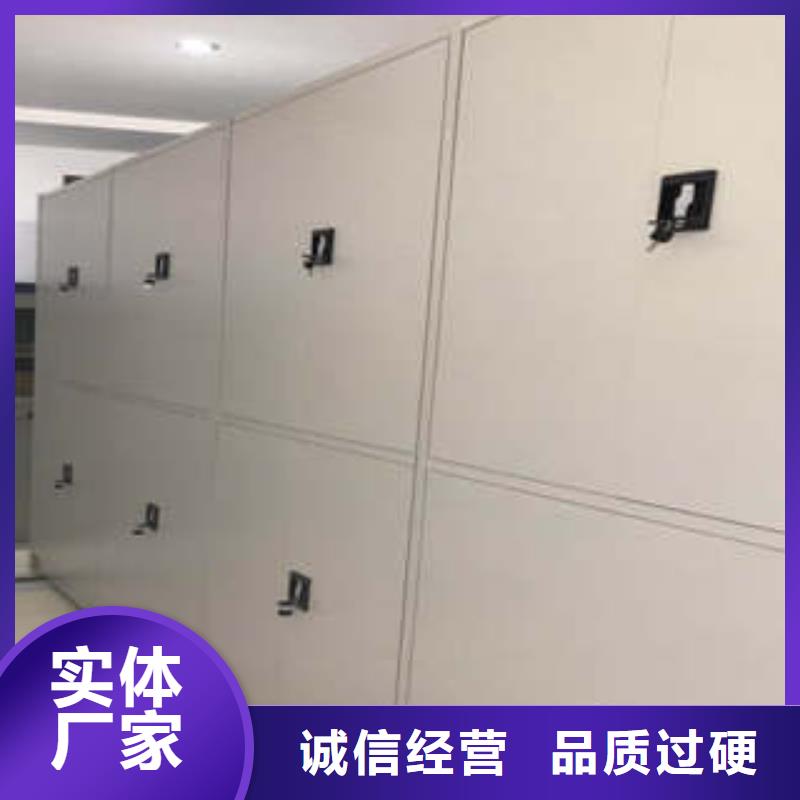 常年供應書畫密集架-大型廠家