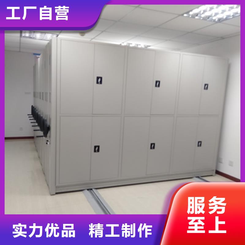 移動密集鐵柜制造工廠