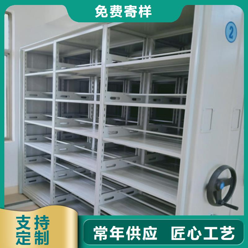 電動自動密集架行業品牌廠家