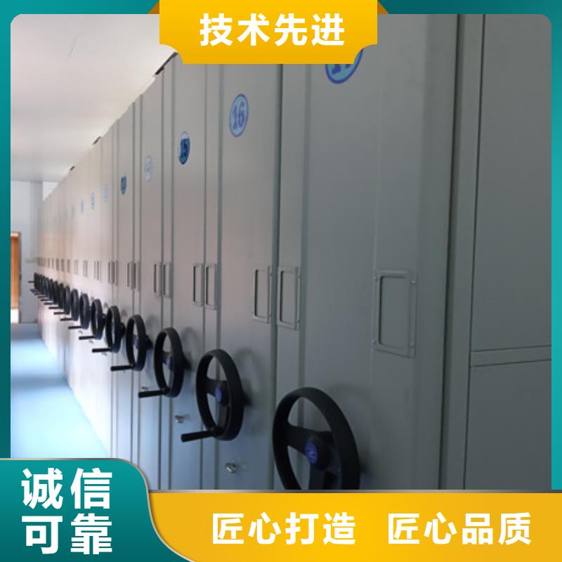 電動(dòng)智能型密集柜企業(yè)-可接急單