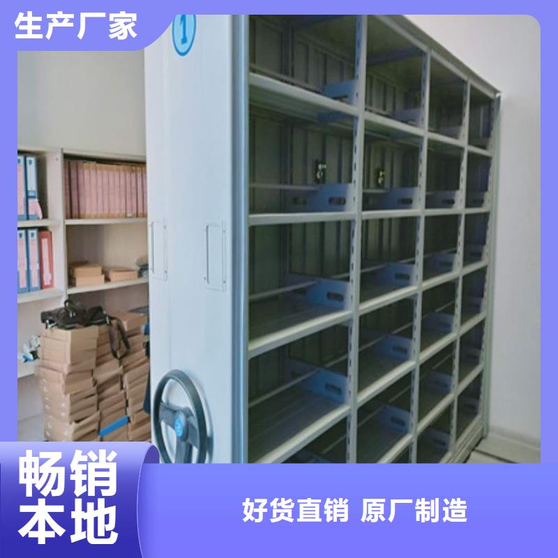 移動式密集柜新品上市