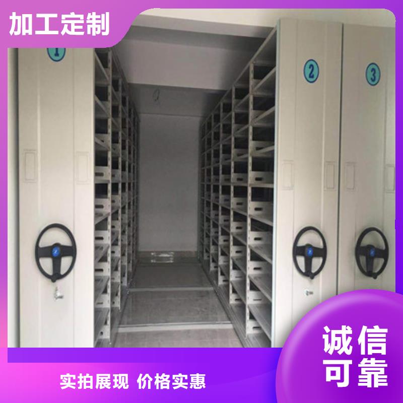 規格齊全的掛電表密集柜生產廠家