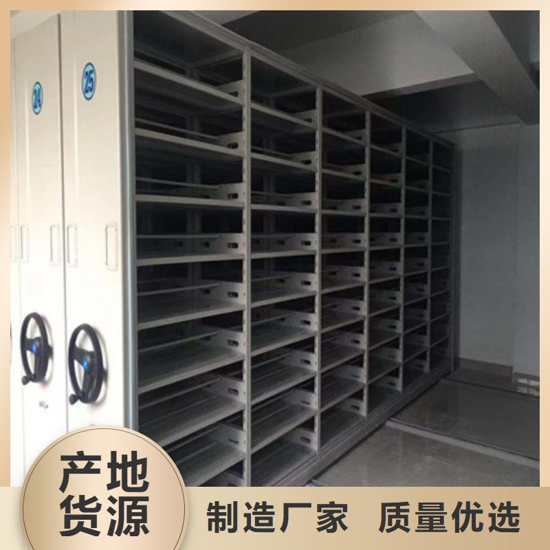 密集手搖移動書柜適用范圍廣