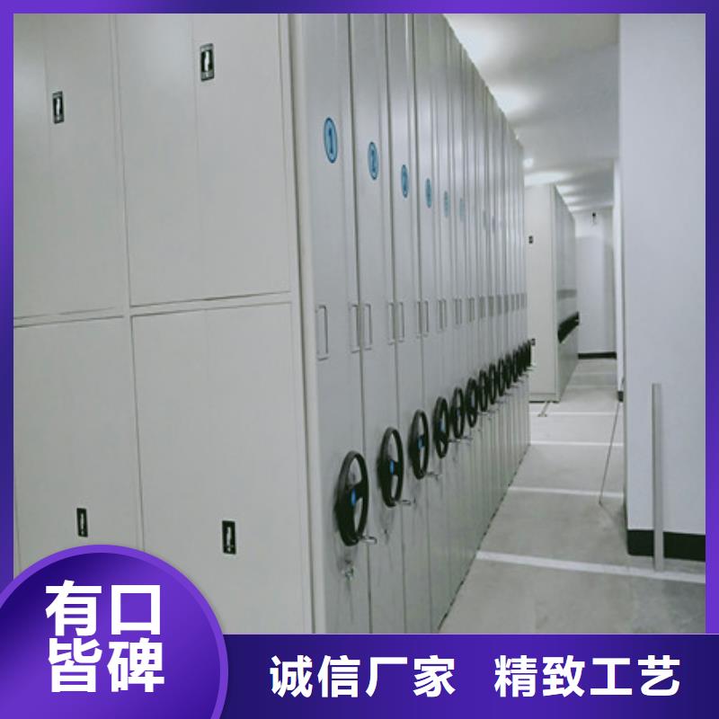 電表密集架表庫市場行情