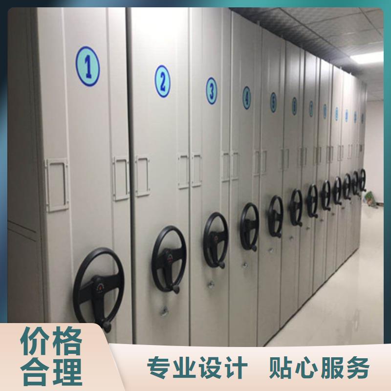 手搖密集柜、手搖密集柜廠家直銷-歡迎新老客戶來電咨詢