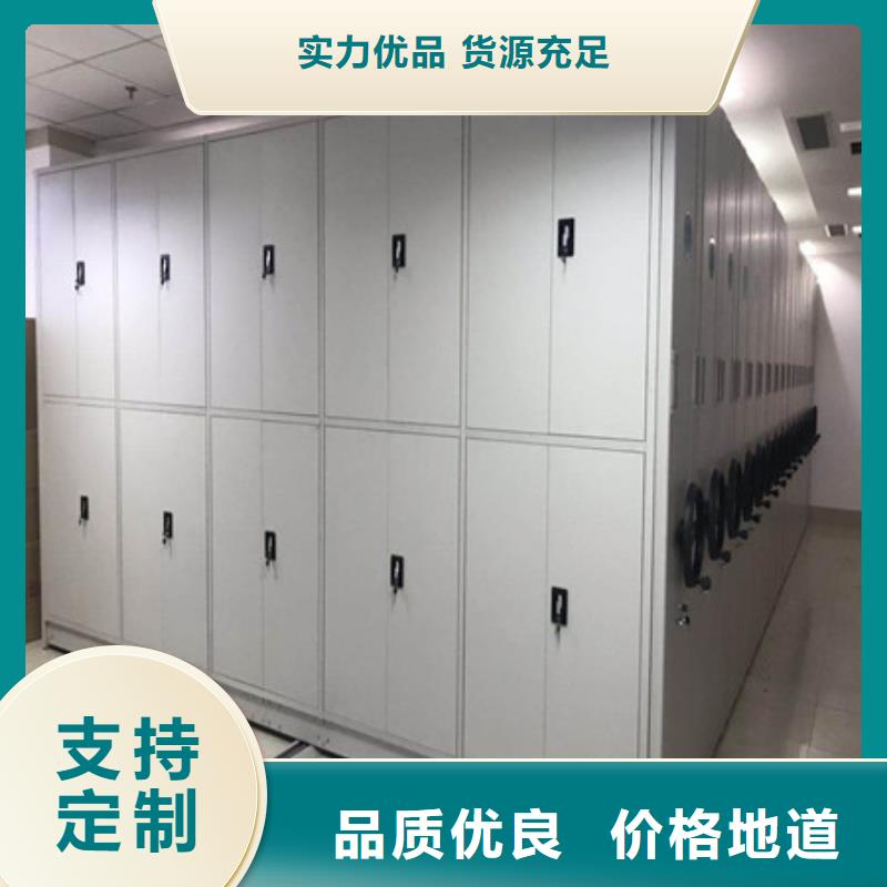 单组档案架产品型号参数