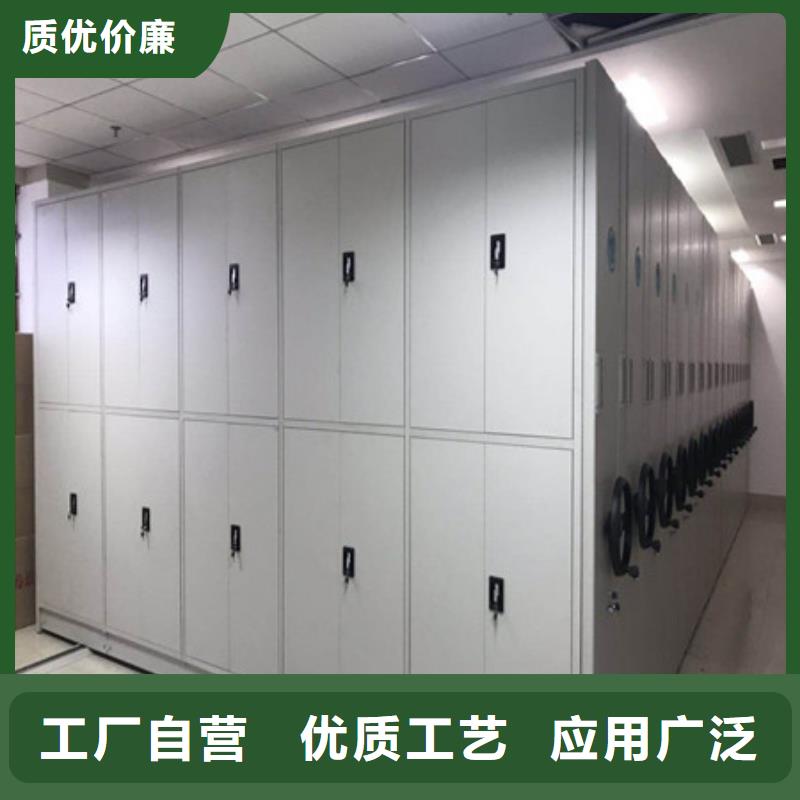 批发档案柜密集架的基地