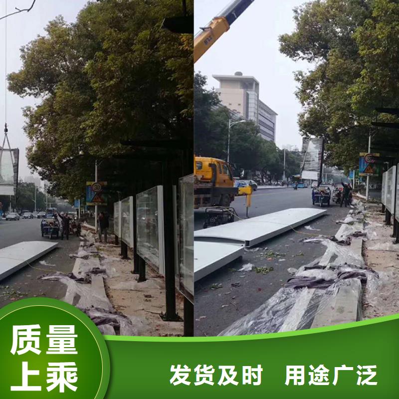 防雨候車亭廠家直銷