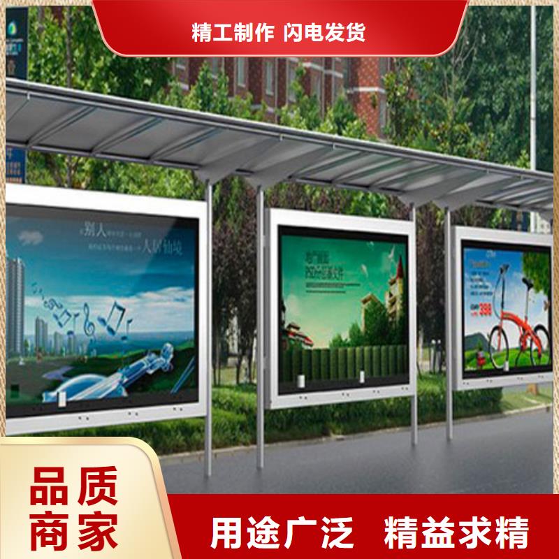 簡約候車亭10年經(jīng)驗