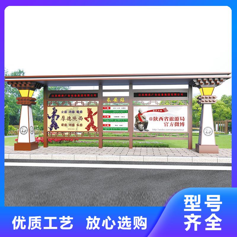 公交車站臺(tái)公園文化長(zhǎng)廊價(jià)格實(shí)惠