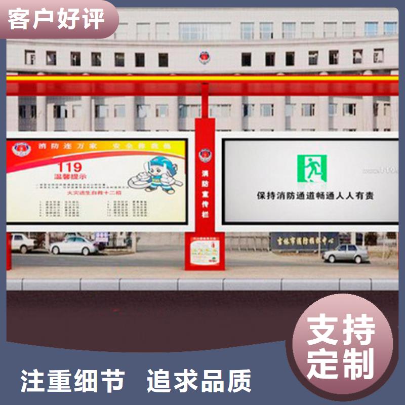 廣告燈箱公交車站臺誠信企業