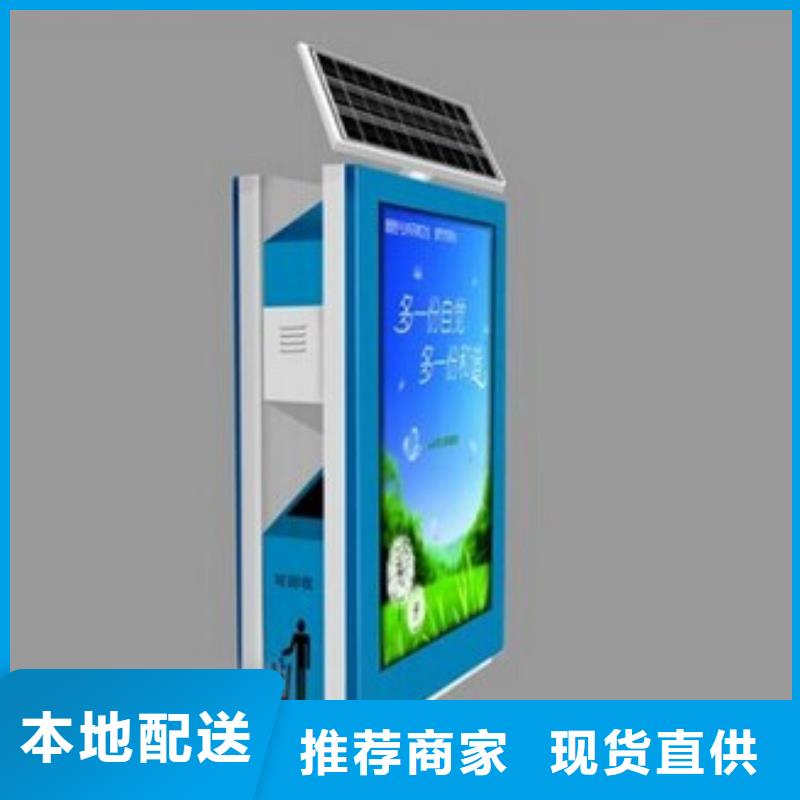 垃圾箱廠家聯系電話型號齊全