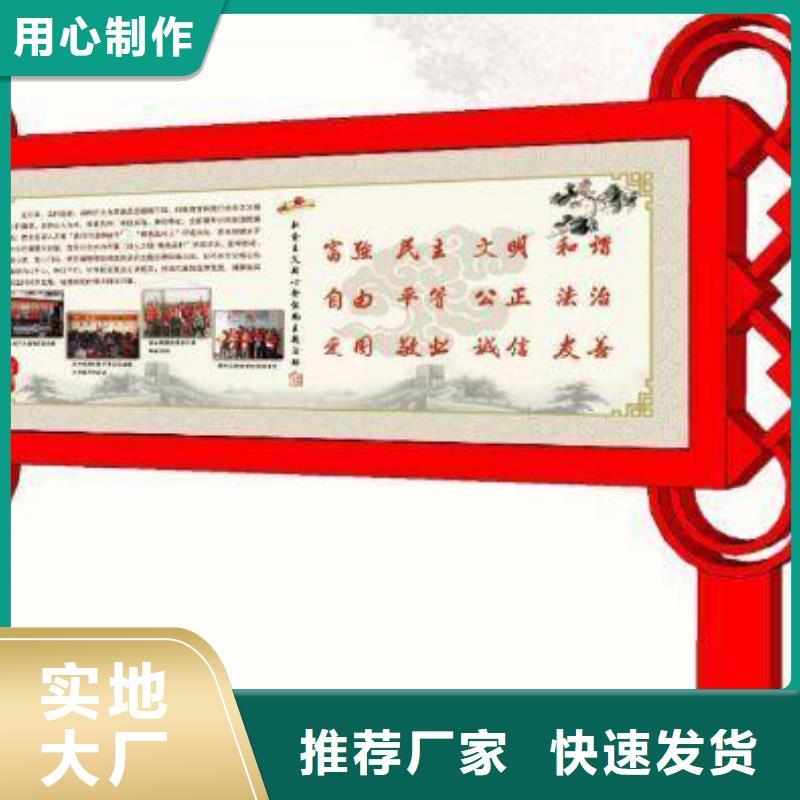 仿真景觀小品雕塑品質(zhì)過(guò)關(guān)