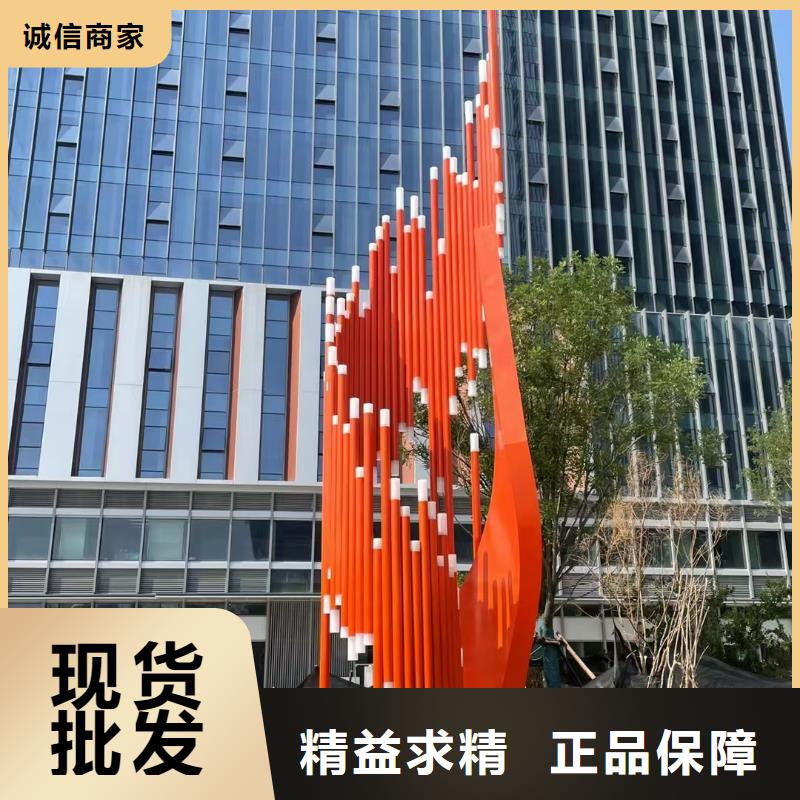 儋州市商業街景觀小品雕塑實力雄厚