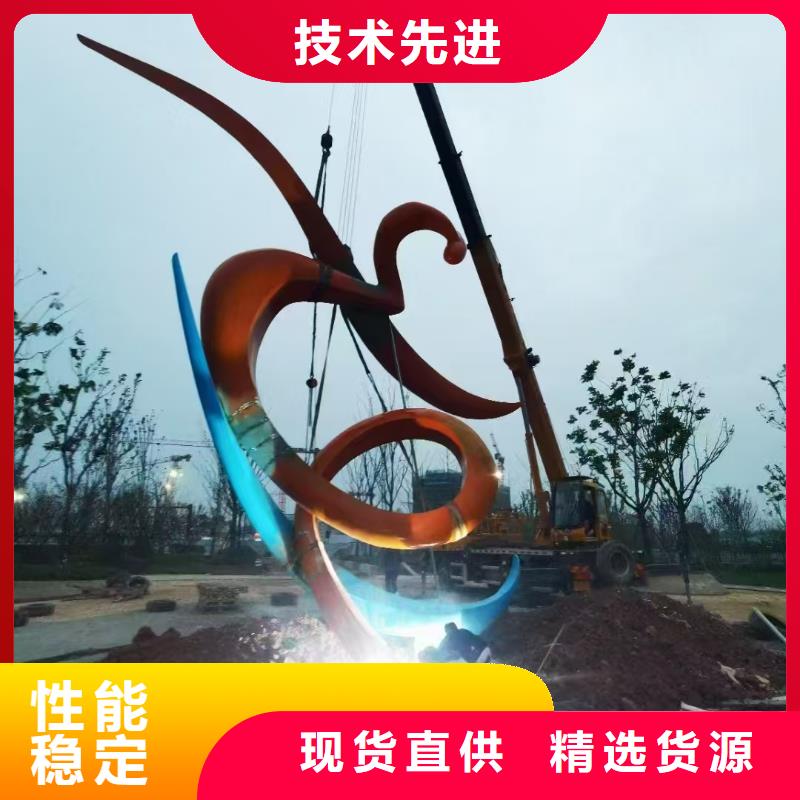 室內景觀小品雕塑歡迎咨詢