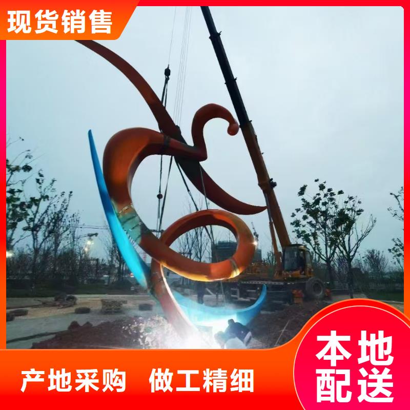 動物園景觀小品雕塑發(fā)貨及時