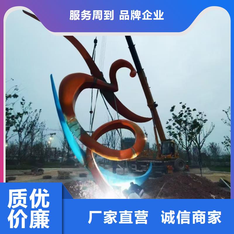 長廊景觀小品雕塑施工團隊