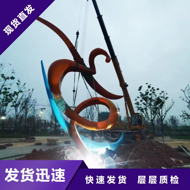 室內景觀小品雕塑歡迎咨詢