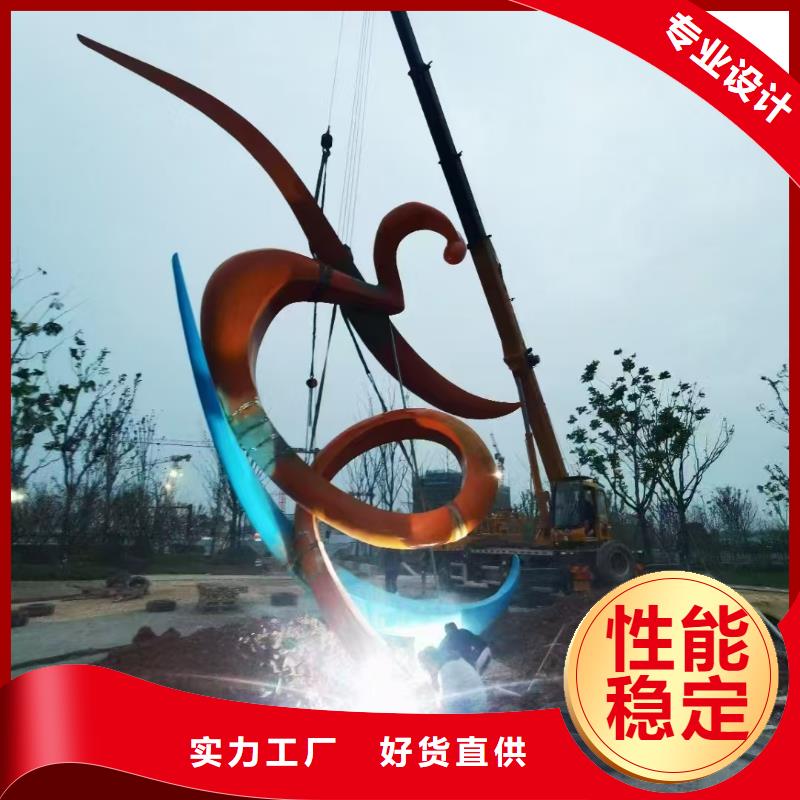 景區小品社會主義核心價值觀標牌品質保證