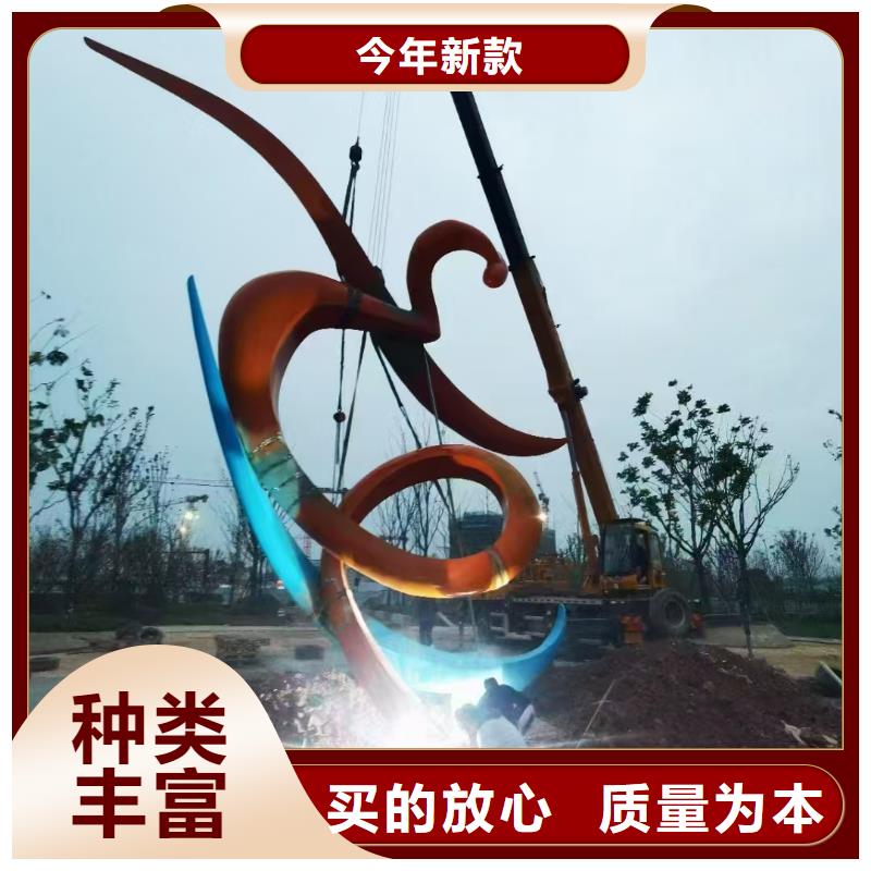 文化書景觀小品雕塑歡迎咨詢