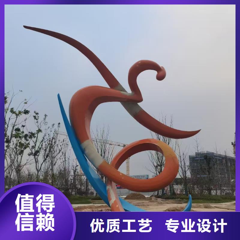 景區(qū)社會(huì)主義核心價(jià)值標(biāo)識(shí)牌實(shí)力老廠