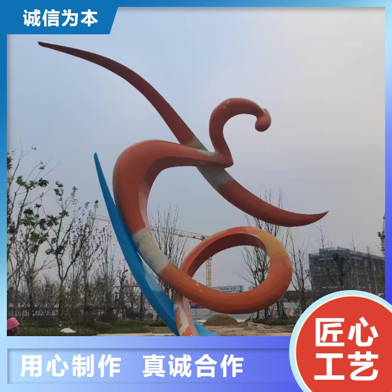 戶外景觀小品雕塑發貨及時