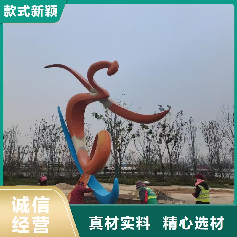 园林景观小品雕塑量大从优