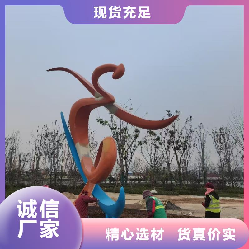 室內(nèi)景觀小品雕塑歡迎來電