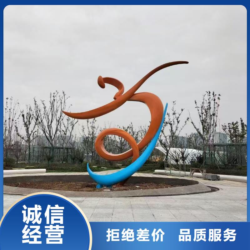 鄉村標牌景觀小品雕塑支持定制