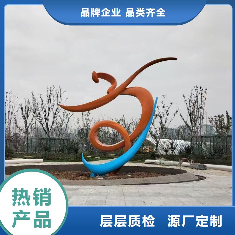 文化长廊景观小品雕塑施工团队