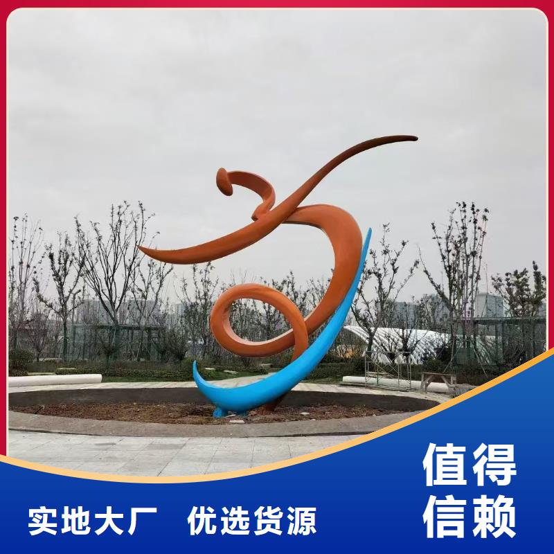 動物園景觀小品雕塑歡迎咨詢