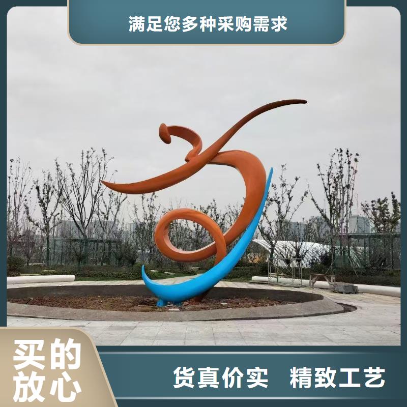 园林景观小品雕塑信赖