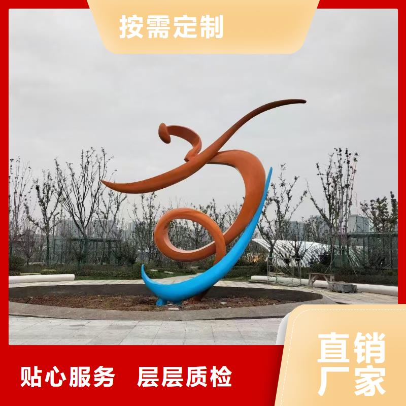 創意景觀小品雕塑施工團隊