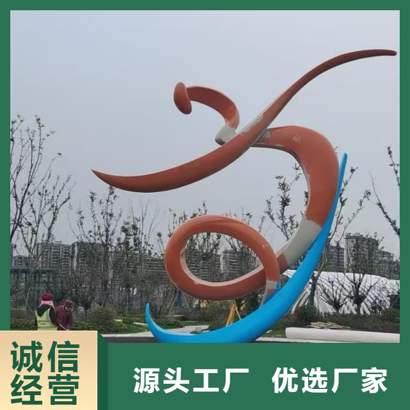 價值觀定制口碑好