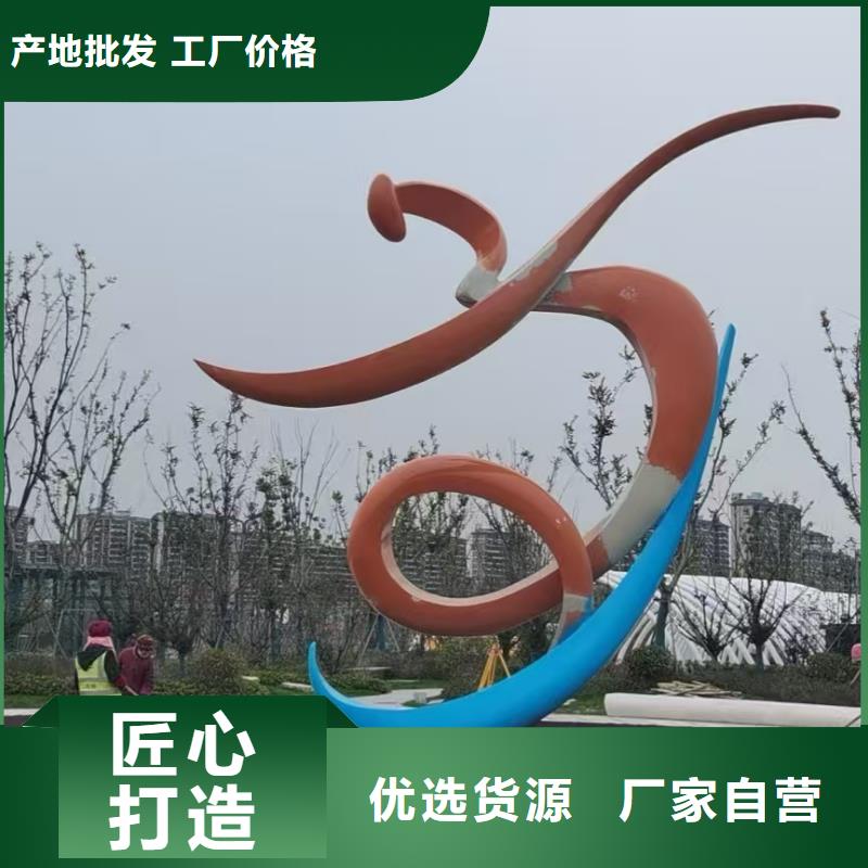金属廊架景观小品雕塑畅销全国