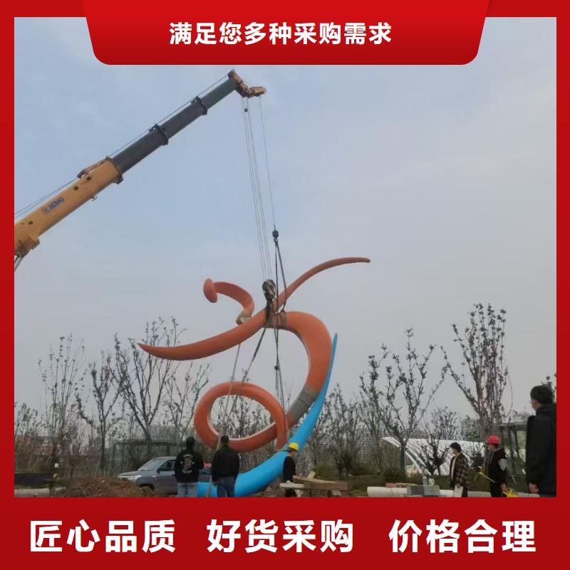 體育景觀小品雕塑歡迎來電