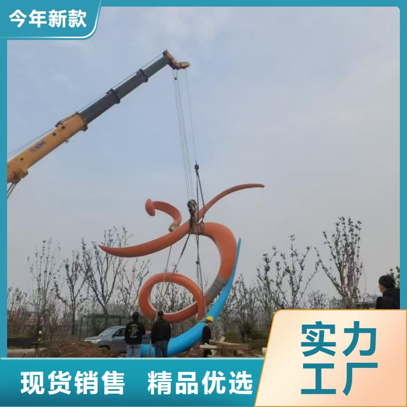 網紅打卡景觀小品雕塑種類齊全